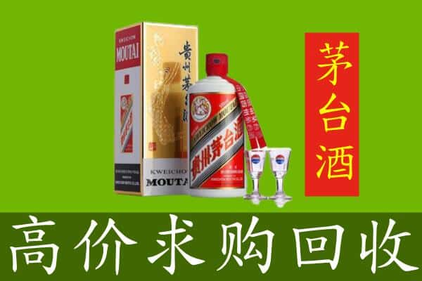 南宁江南区回收茅台巽风酒